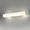 Настенный светильник ODEON LIGHT 6618/8WL