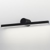 Настенный светильник ODEON LIGHT 6623/12WL