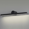 Настенный светильник ODEON LIGHT 6623/12WL