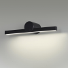 Настенный светильник ODEON LIGHT 6623/8WL