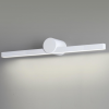 Настенный светильник ODEON LIGHT 6624/12WL