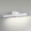 Настенный светильник ODEON LIGHT 6624/8WL
