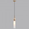 Подвесные ODEON LIGHT 6625/1