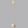 Подвесной светильник ODEON LIGHT 6625/5L