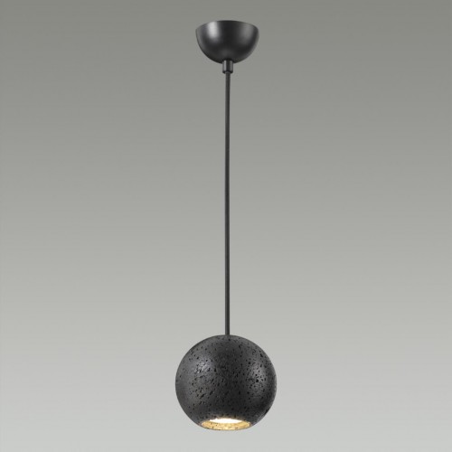 Подвесной светильник ODEON LIGHT 6626/1LU