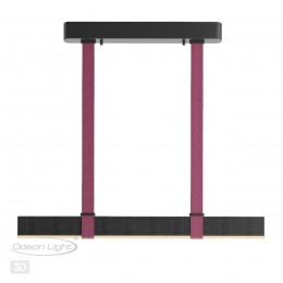 Подвесной светильник ODEON LIGHT 6629/25L