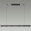 Подвесной светильник ODEON LIGHT 6631/64L
