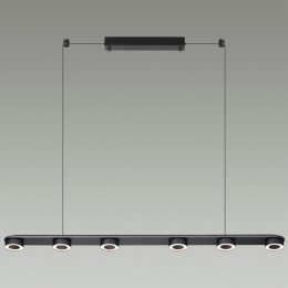 Подвесной светильник ODEON LIGHT 6631/64L