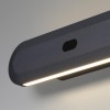Настенный светильник ODEON LIGHT 6641/14WL