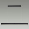 Подвесной светильник ODEON LIGHT 6641/40L