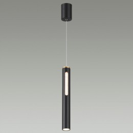 Подвесной светильник ODEON LIGHT 6643/7L