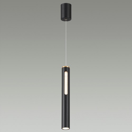 Подвесной светильник ODEON LIGHT 6643/7L