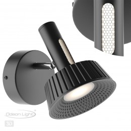 Настенный светильник ODEON LIGHT 6643/7WL