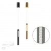 Подвесной светильник ODEON LIGHT 6644/7L