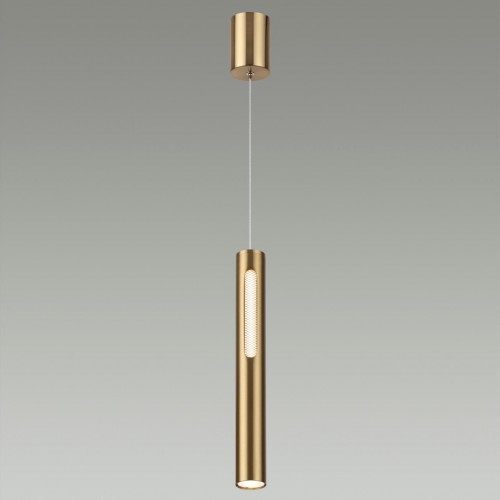 Подвесной светильник ODEON LIGHT 6644/7L