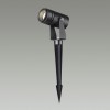 Уличный светильник ODEON LIGHT 6647/10GL