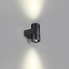 Фасадный светильник ODEON LIGHT 6648/12WL