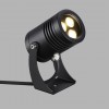 Фасадный поворотный светильник 360° ODEON LIGHT 6648/6WA3