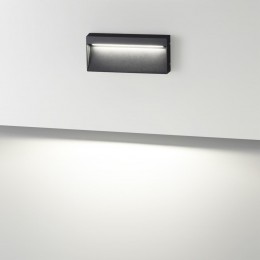 Подсветка для лестниц ODEON LIGHT 6649/5WL