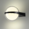 Уличный настенный светильник ODEON LIGHT 6652/12WL