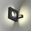 Уличный настенный светильник ODEON LIGHT 6653/5WL