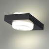 Уличный настенный светильник ODEON LIGHT 6654/6WL
