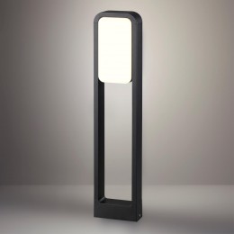 Уличный светильник ODEON LIGHT 6656/20GL