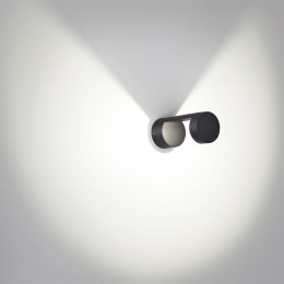 Уличный настенный светильник ODEON LIGHT 6657/10WL