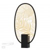 Настенный светильник ODEON LIGHT EXCLUSIVE 6665/15WL