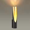 Настенный светильник ODEON LIGHT 6671/8WL