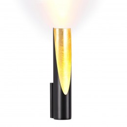 Настенный светильник ODEON LIGHT 6671/8WL