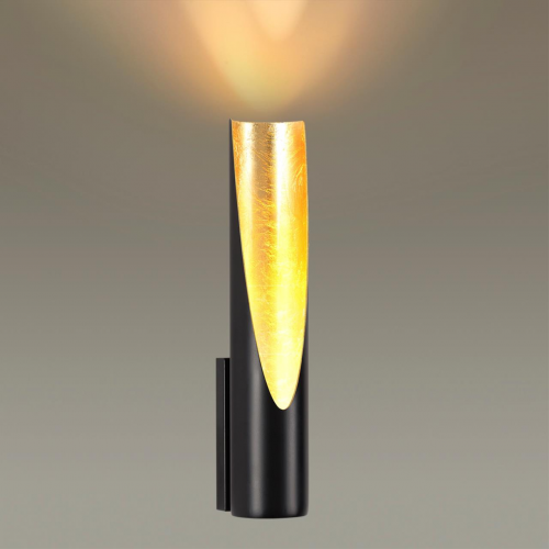 Настенный светильник ODEON LIGHT 6671/8WL