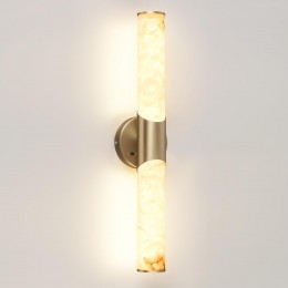 Настенный светильник ODEON LIGHT 6672/12WL