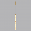 Подвесной светильник ODEON LIGHT 6674/15L
