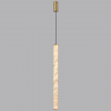 Подвесной светильник ODEON LIGHT 6674/20L