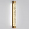 Настенный светильник ODEON LIGHT 6681/12WL