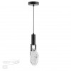 Подвесной светильник ODEON LIGHT 6695/5L