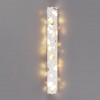 Настенный ODEON LIGHT 7012/15WL