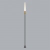 Уличный светильник ODEON LIGHT 7020/4GA