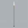 Уличный светильник ODEON LIGHT 7020/4GB