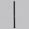 Уличный светильник ODEON LIGHT 7021/6FL
