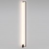Настенный ODEON LIGHT 7022/18WL
