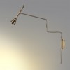 Настенный ODEON LIGHT 7032/1W
