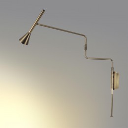 Настенный ODEON LIGHT 7032/1W