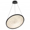 Подвесной ODEON LIGHT 7046/41L