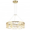 Подвесной светильник ODEON LIGHT 7060/44L