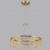 Подвесной светильник ODEON LIGHT 7060/44L