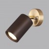 Настенный ODEON LIGHT 7062/1W