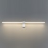 Настенный ODEON LIGHT 7070/10WL