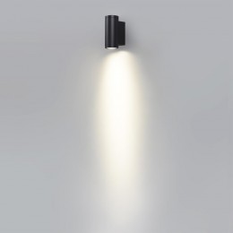 Настенный ODEON LIGHT 7071/7WL